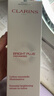 嬌韻詩(shī)Clarins透亮煥白精華露150ml淡斑保濕護膚品進(jìn)口女生雙11禮物 曬單實(shí)拍圖
