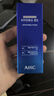 AHC B5玻尿酸潔面乳180ml護膚品男女士洗面奶敏肌可用節日生日禮物 曬單實(shí)拍圖