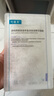 可復美透明質(zhì)酸鈉藻萃盈潤保濕精華面膜噸噸小水膜5片/盒*2盒 曬單實(shí)拍圖