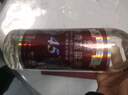 臺島臺灣高粱酒濃香型白酒52度45度600ml*6瓶禮盒裝糧食酒白酒整箱 45度 600mL 6盒 金門建縣 曬單實拍圖