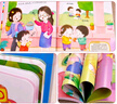 幼兒?jiǎn)⒚稍缃虝?shū)1歲寶寶繪本全套4冊正版圖書(shū) 0一1到3歲兒童益智2歲書(shū)籍一到兩歲半嬰兒認知書(shū)三歲適合看的圖書(shū)幼兒園教材讀物育我了開(kāi)發(fā)智力閱讀小百科 曬單實(shí)拍圖