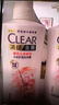 清揚（CLEAR）洗發(fā)水男士洗頭膏露液去屑控油官方正品家用實(shí)惠裝 隨機洗發(fā)水100g*3瓶 曬單實(shí)拍圖