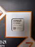AMD 銳龍7 9800X3D游戲處理器8核16線(xiàn)程104MB游戲緩存加速頻率至高5.2GHz盒裝CPU暢玩CSGO 千幀電競 曬單實(shí)拍圖