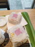 麥當勞早餐優(yōu)惠券吉士蛋火腿大脆豬柳板燒薯餅豆漿油條麥滿(mǎn)分兌換券全國通用代下單生活服務(wù) 火腿扒麥滿(mǎn)分+豆漿(小)/咖啡(小) 曬單實(shí)拍圖