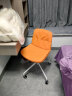 伯力斯电脑椅家用办公椅休闲椅洽谈椅学习椅会议椅轻奢文艺风MD-3016橘 实拍图