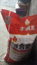 豐滿(mǎn)龍復合肥氮磷鉀15-15-15肥料緩釋大量元素農用花卉果蔬通用顆粒50斤 曬單實(shí)拍圖