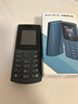NOKIA新105 4G 全網(wǎng)通移動(dòng)聯(lián)通電信 老人老年按鍵直板學(xué)生兒童備用戒網(wǎng)手機(jī) 雙卡雙待  黑色 曬單實(shí)拍圖