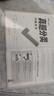 現(xiàn)貨萬(wàn)唯中考真題分類(lèi)卷2025精選1000題試題研究初二三2024中考全國(guó)中考真題分類(lèi)專(zhuān)題卷七八九年級(jí)專(zhuān)項(xiàng)訓(xùn)練 數(shù)學(xué) 曬單實(shí)拍圖