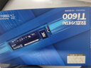 致態(tài)（ZhiTai）長(cháng)江存儲 1TB SSD固態(tài)硬盤(pán) NVMe M.2接口 Ti600系列 (PCIe 4.0 產(chǎn)品) 曬單實(shí)拍圖