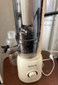 九陽(yáng)（Joyoung）【政府補貼】NFC榨汁機原汁機 家用多功能電動(dòng)冰淇淋機全自動(dòng)冷壓榨果汁果蔬機渣汁分離Z5-LZ550  曬單實(shí)拍圖