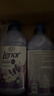 蘭諾（Lenor）寶潔留香芬芳護衣防皺防靜電 衣物柔順劑 薰衣草1.25L 曬單實拍圖