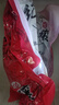 鹵紀六孃正宗樂(lè )山特產(chǎn)紀六孃甜皮鴨 開(kāi)袋即食 下酒菜鴨貨熟食 現做現發(fā) 整只2.2斤（空運/特快備注可切） 曬單實(shí)拍圖