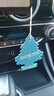 小小樹(shù)（Little Trees）美國進(jìn)口汽車(chē)香片車(chē)內裝飾車(chē)用香薰香膏車(chē)載香水掛件家用除味擺件 加勒比朗姆酒【甜香椰子味】 曬單實(shí)拍圖