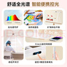 孩視寶京東集采JC系列S3護眼臺燈大路燈兒童學(xué)生學(xué)習燈JD66-45W 曬單實(shí)拍圖