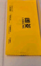 朗菱【2片】適用華為Matex6鋼化膜huawei matex6典藏版手機膜外屏折疊屏保護膜全覆蓋防刮高清抗指紋 曬單實(shí)拍圖