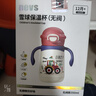 自然堂蝦青素緊致煥亮安瓶面膜*5片 補水保濕彈嫩緊致舒緩滋潤 曬單實(shí)拍圖