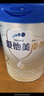 愛他美（Aptamil）卓傲1段嬰兒配方奶粉(0-6月) 800g*6罐（0元入會） 曬單實拍圖