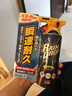 SOFT99汽車(chē)鍍膜防雨劑日本進(jìn)口雨敵玻璃/漆面驅水劑后視鏡防雨神器300ml 曬單實(shí)拍圖