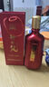開(kāi)口笑酒·喜悅 濃醬兼香型 純糧釀造 婚喜宴用酒尚品 聚會(huì )/送禮之選 45度 1000mL 4瓶 【整箱裝】 湖南湘窖酒業(yè) 曬單實(shí)拍圖