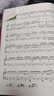巴赫小前奏曲與賦格曲 曬單實拍圖