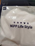 米寶兒（MIPP）兒童襪子春秋薄款男孩夏季女孩中大童純色棉襪網(wǎng)眼白襪學(xué)生中筒襪 白色 -618中筒襪- 6雙 5-9歲 腳長(cháng)18-20cm腳碼29-33 曬單實(shí)拍圖