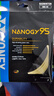 YONEX 日本進(jìn)口尤尼克斯羽毛球拍線(xiàn)耐打高彈超細yy羽線(xiàn) NBG95 指定顏色不聯(lián)系客服隨機發(fā) 曬單實(shí)拍圖