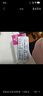 3盒裝 安達唐 達格列凈片 10mg*10片*3板/盒 曬單實(shí)拍圖