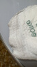 巴布豆（BOBDOG）新菠蘿拉拉褲XL碼36片（11.5-14kg）嬰兒尿不濕 超薄透氣 曬單實(shí)拍圖