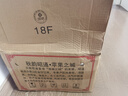 云南昭通蘋(píng)果脆甜爽口酸甜適度細膩無(wú)渣現摘現發(fā)昭通蘋(píng)果 特大果85mm+ 昭通蘋(píng)果9斤裝有空格量已足 曬單實(shí)拍圖