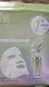 百雀羚（PECHOIN）面膜水光菁萃原液面膜30ml*5片保濕曬后修護品質(zhì)國貨 曬單實(shí)拍圖