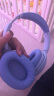 漫步者（EDIFIER）MT6主动降噪头戴式无线蓝牙耳机电竞游戏音乐耳麦2023新款隔音长续航 网课手机电脑平板男女通用 湖光蓝+便携耳机包 实拍图