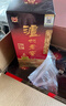 瀘州老窖 六年窖頭曲 濃香型白酒 52度500ml*6瓶 整箱裝(贈(zèng)送3個(gè)禮品袋) 曬單實(shí)拍圖