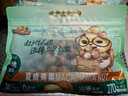 三只松鼠夏威夷果500g/袋 堅果炒貨干果約24-26mm大果休閑零食送禮  曬單實(shí)拍圖