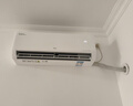TCL京東聯(lián)名大1.5匹新一級能效真省電SE掛機空調冷暖變頻KFR-35GW/JD21+B1國家補貼以舊換新 曬單實拍圖