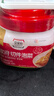 清凈園宗家府切件泡菜1200g瓶裝韓國(guó)泡菜辣白菜下飯菜咸菜 曬單實(shí)拍圖