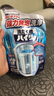 安速日本進口安速紅阿斯煙霧殺蟲劑蟑螂藥一窩端家用殺除跳蚤螨 紅阿斯煙霧劑10g裝 曬單實拍圖