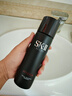 SK-II男士潔面120g+神仙水230ml禮盒 sk2護膚品skii進口男生日禮物雙11 曬單實拍圖