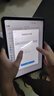 Apple/蘋(píng)果 iPad Air 11英寸 M3芯片2025年款 平板電腦 (256GB WLAN版)深空灰色 曬單實(shí)拍圖