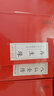 再生緣-中國古典小說普及文庫 湖南岳麓書社有限責(zé)任公司 中國古詩詞 古典文學(xué) 小說 書籍 文學(xué) 正版圖書 鳳凰新華書店旗艦店 曬單實拍圖