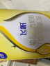 飛鶴飛帆OPO促吸收幼兒配方奶粉3段(12-36月齡)900克DHA好腦力 曬單實(shí)拍圖