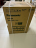 松下（Panasonic）NH-SR2GQ鈦晶灰超薄10公斤熱泵干衣機，AI動(dòng)態(tài)降噪、三重線(xiàn)屑收集，低溫柔烘、私享香氛 曬單實(shí)拍圖