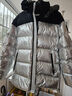 Moose Knuckles[折扣] WOODLAND HILLS JACKET 男士羽絨服 銀色 XL 曬單實拍圖