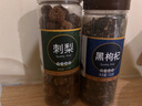 貴州刺梨黑枸杞桑葚干玫瑰花茶組合裝干果泡水鮮果茶包花顏茶 【2罐】刺梨+黑枸杞 曬單實(shí)拍圖