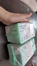 雨森（YUSEN）啵啵熊洗臉巾80抽/包干濕兩用一次性清潔干巾潔面巾 2包 曬單實(shí)拍圖
