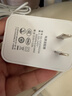 畢亞茲 12V2A電源適配器 路由器機頂盒光貓監控攝像頭顯示器DC充電器5.5*2.5/2.1mm圓孔插頭座通用1A 曬單實(shí)拍圖