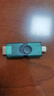 金士頓（Kingston）128GB Type-C USB3.2 雙接口U盤(pán) DTDEG2 大容量辦公車(chē)載優(yōu)盤(pán) 適用于安卓蘋(píng)果手機(jī)電腦 曬單實(shí)拍圖