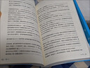 現貨速發(fā)大冰作品全集正版大冰新書(shū)保重啊2.0乖摸摸頭2.0大 單本保重(彩色) 曬單實(shí)拍圖