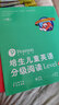 培生兒童英語(yǔ)分級閱讀Level416冊禮盒(培生小學(xué)英語(yǔ)啟蒙分級閱讀繪本兒童少兒幼兒英文學(xué)習） 曬單實(shí)拍圖