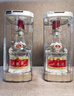 五糧液 普五八代 濃香型白酒 52度 500ml*6 原箱 官方授權 曬單實(shí)拍圖
