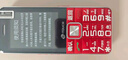 天語(yǔ)（K-Touch）N1全網(wǎng)通4G老年人手機2.8大屏汽車(chē)級喇叭大字體大按鍵超長(cháng)待機老年人專(zhuān)用老人機學(xué)生備用機  紅色 曬單實(shí)拍圖